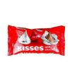 Ajfan Hershey s Kisses Milk Chocolate Online Sale