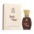 AdilQadri Lavish Musk Attar For Sale