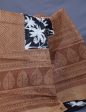 Black And Chikoo Colour Block Print Pure Mulmul Cotton Saree By Gayathri Reddy Designer Studio For Sale