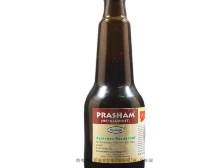 Ayurveda Rasashala Prasham Syrup on Sale