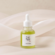 Beauty of Joseon Calming Serum - Korean Skincare Fashion