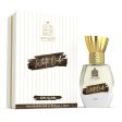 AdilQadri White Oudh Luxury Attar Perfume Cheap