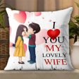 Awani Trends Gift I Love You My Lovely Wife Online