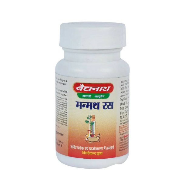 Baidyanath Manmatha Ras (Jhansi) Online Sale