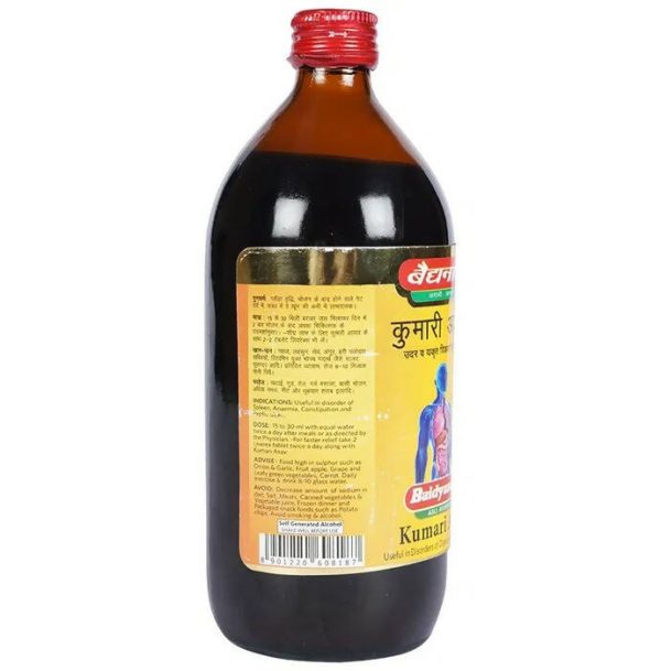 Baidyanath Jhansi Kumari Asava Online Sale