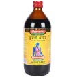 Baidyanath Jhansi Kumari Asava Online Sale