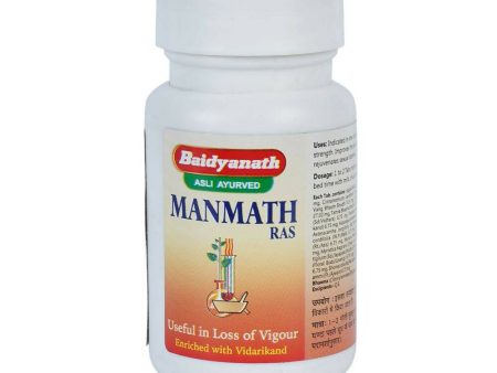 Baidyanath Manmatha Ras (Jhansi) Online Sale